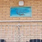 Belvedere Casa de hóspedes *